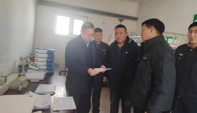 微信图片_20250122171509