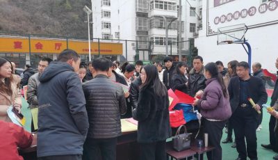 微信图片_20250211092731