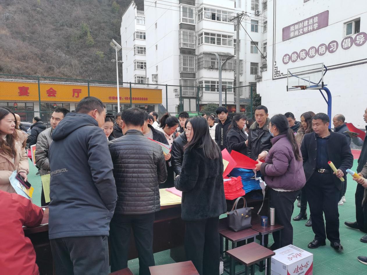 微信图片_20250211092731