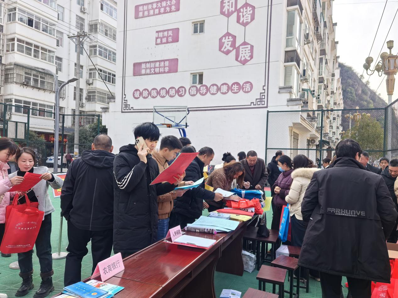 微信图片_20250211092743