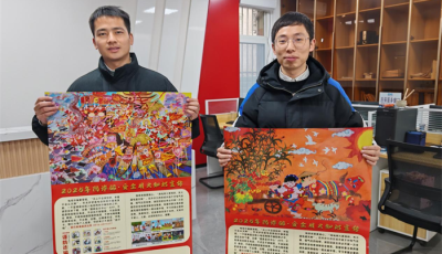 图片5.png