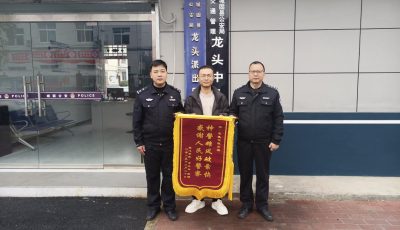 微信图片_20250220152350