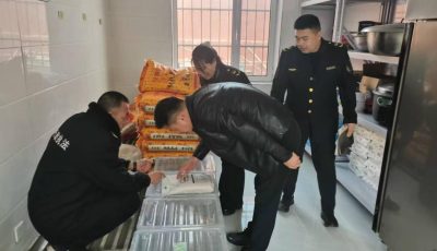 微信图片_20250224143634