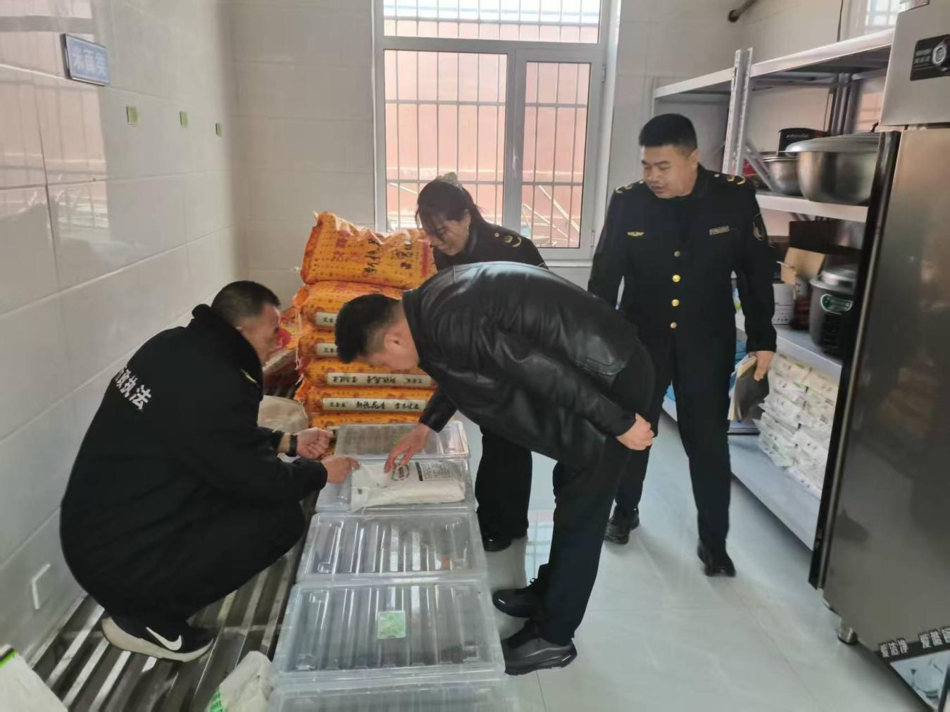 微信图片_20250224143634