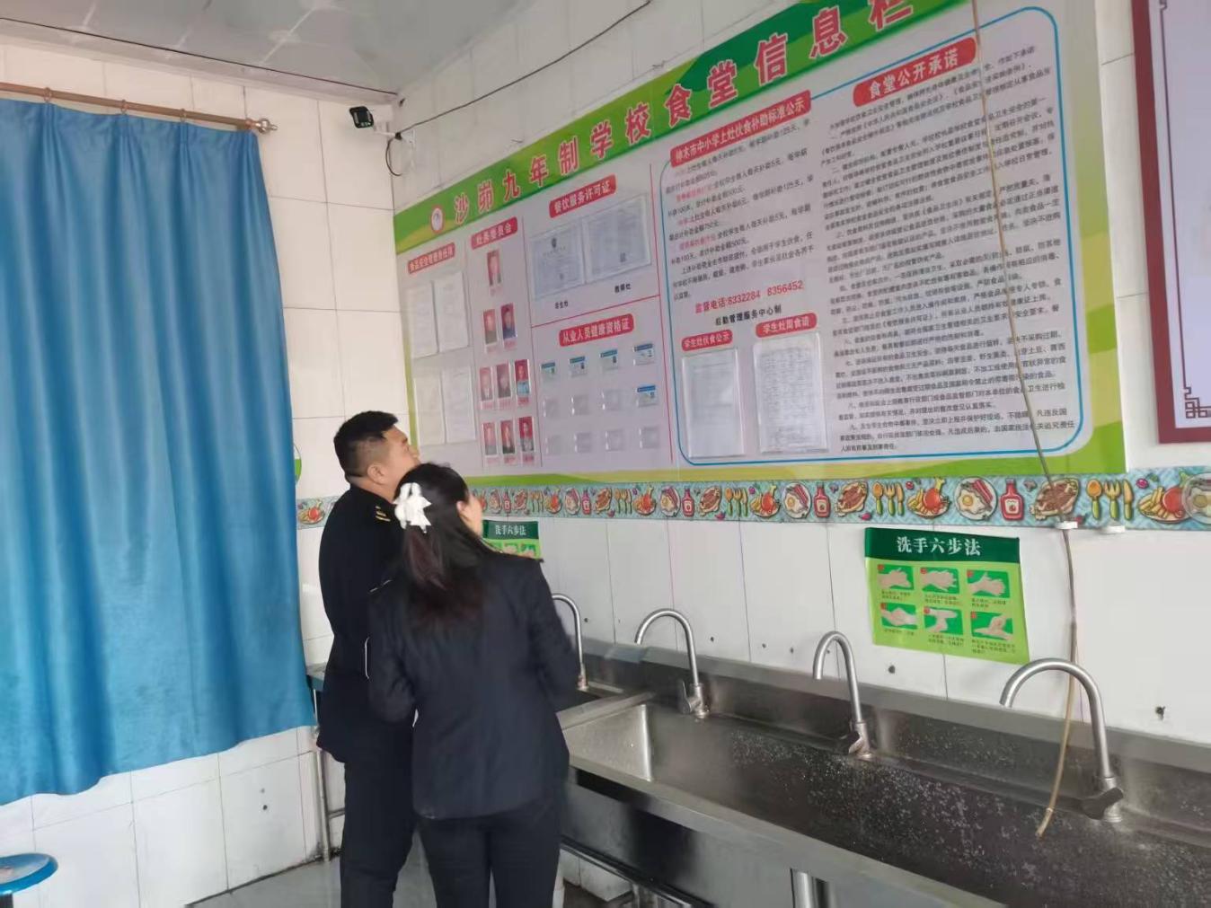 微信图片_20250224143648