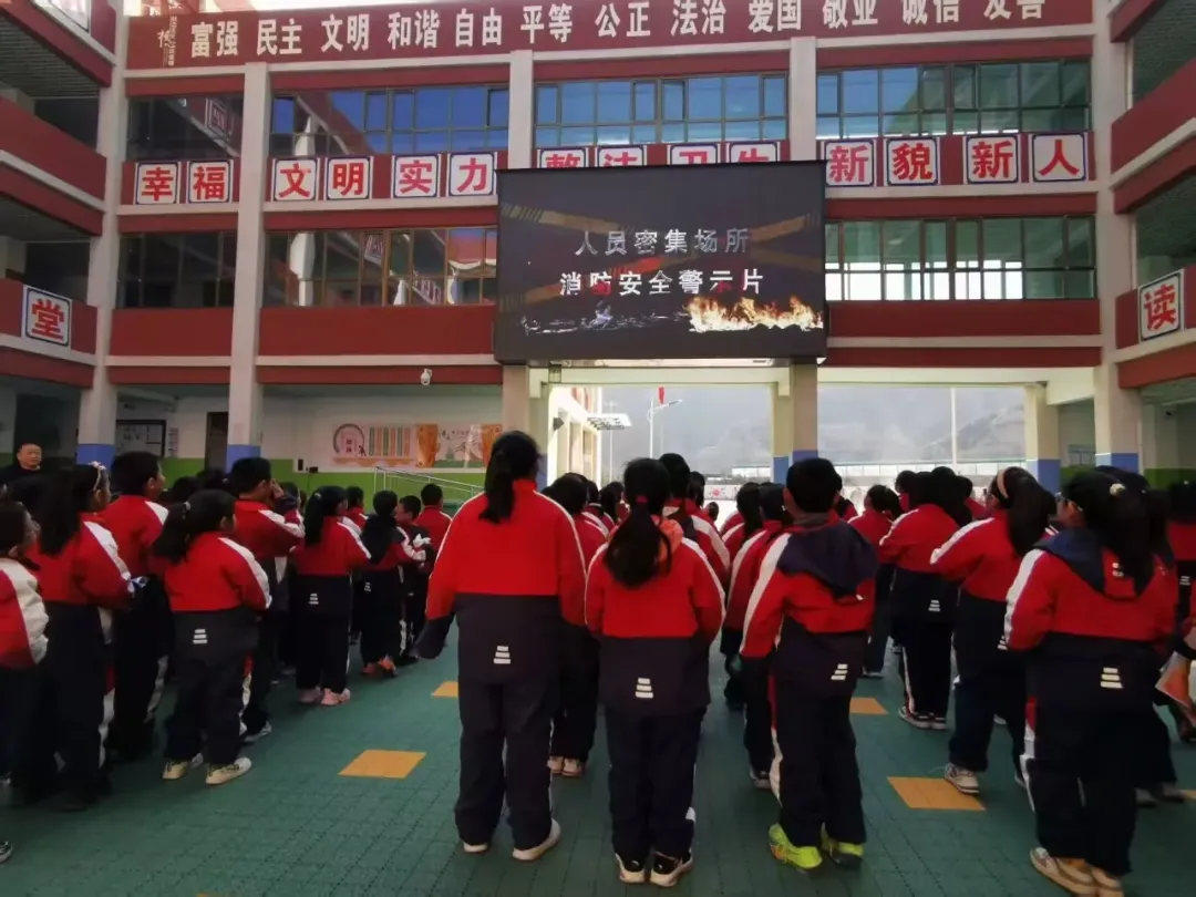 简篇-【开学第一课】子洲大队组织辖区学校开展消防安全宣传演练活动