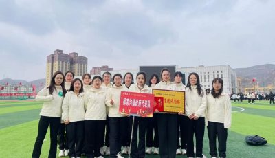 微信图片_20250306212134