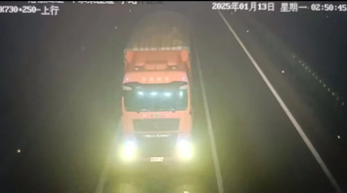 微信图片_20250311102737