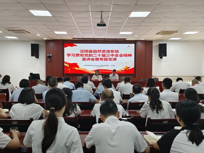 10. 党建精神旗帜定向领航（1）：省纪委监委驻省自然资源厅纪检监察组组长马红梅一行来汉调研 (3)
