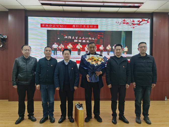 10. 党建精神旗帜定向领航（2）：“弘扬廉洁文化 涵养守纪理念”主题党日活动