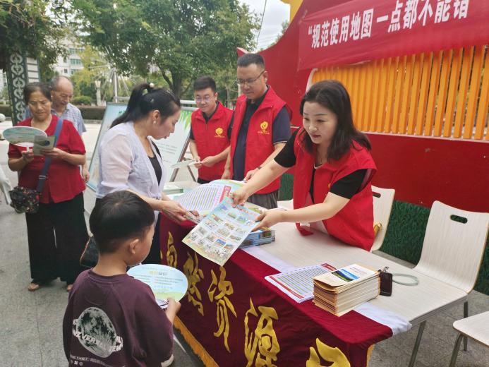 10. 党建精神旗帜定向领航（6）：2024年测绘法宣传日暨国家版图意识宣传周活动
