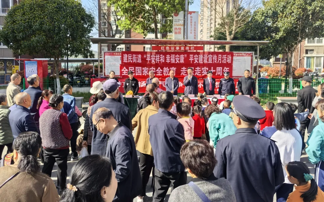 微信图片_20250330144028.jpg