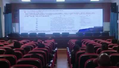 微信图片_20250330140855.jpg