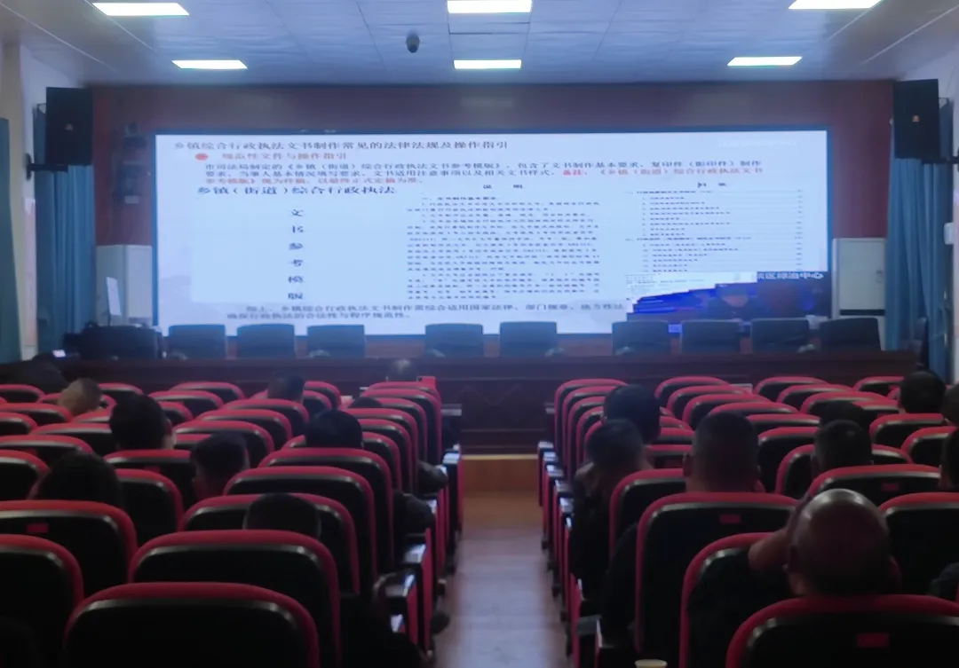 微信图片_20250330140855.jpg