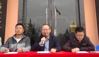 微信图片_20250328133904