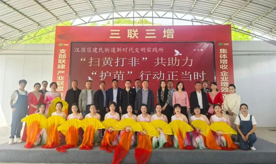 微信图片_20250406204749.jpg