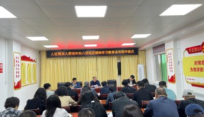 餐厅里的人们 AI 生成的内容可能不正确。