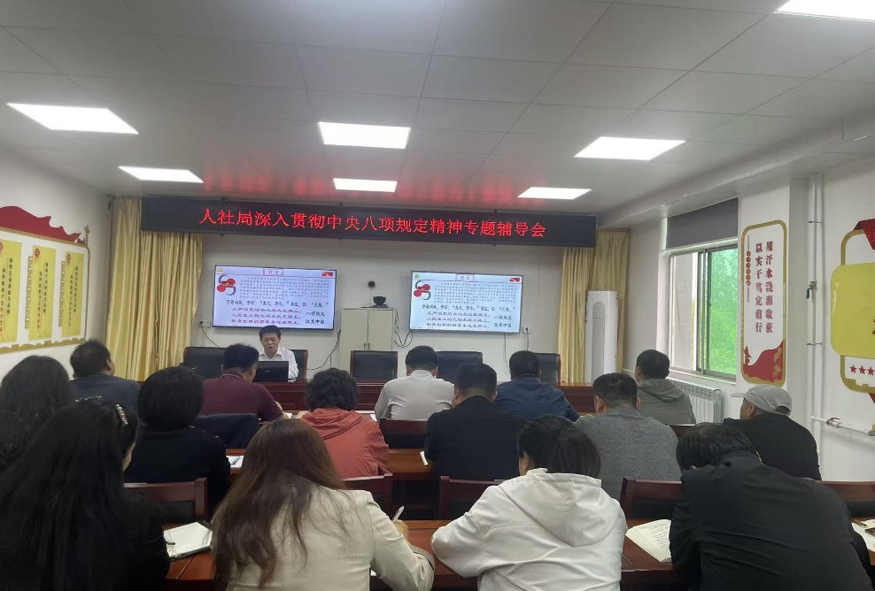 会议室里的人们

AI 生成的内容可能不正确。