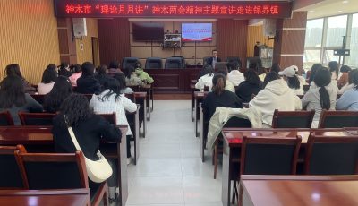 微信图片_20250408111842