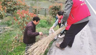 打扫环境2