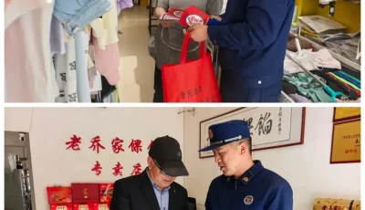简篇-五一宣传“不打烊”：子洲大队为沿街商铺送上消防安全“警示课”