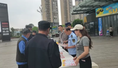 微信图片_20250514110848.jpg