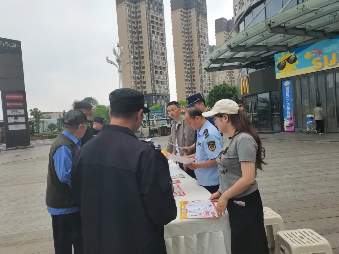 微信图片_20250514110848.jpg