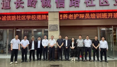 微信图片_20250513143905.jpg