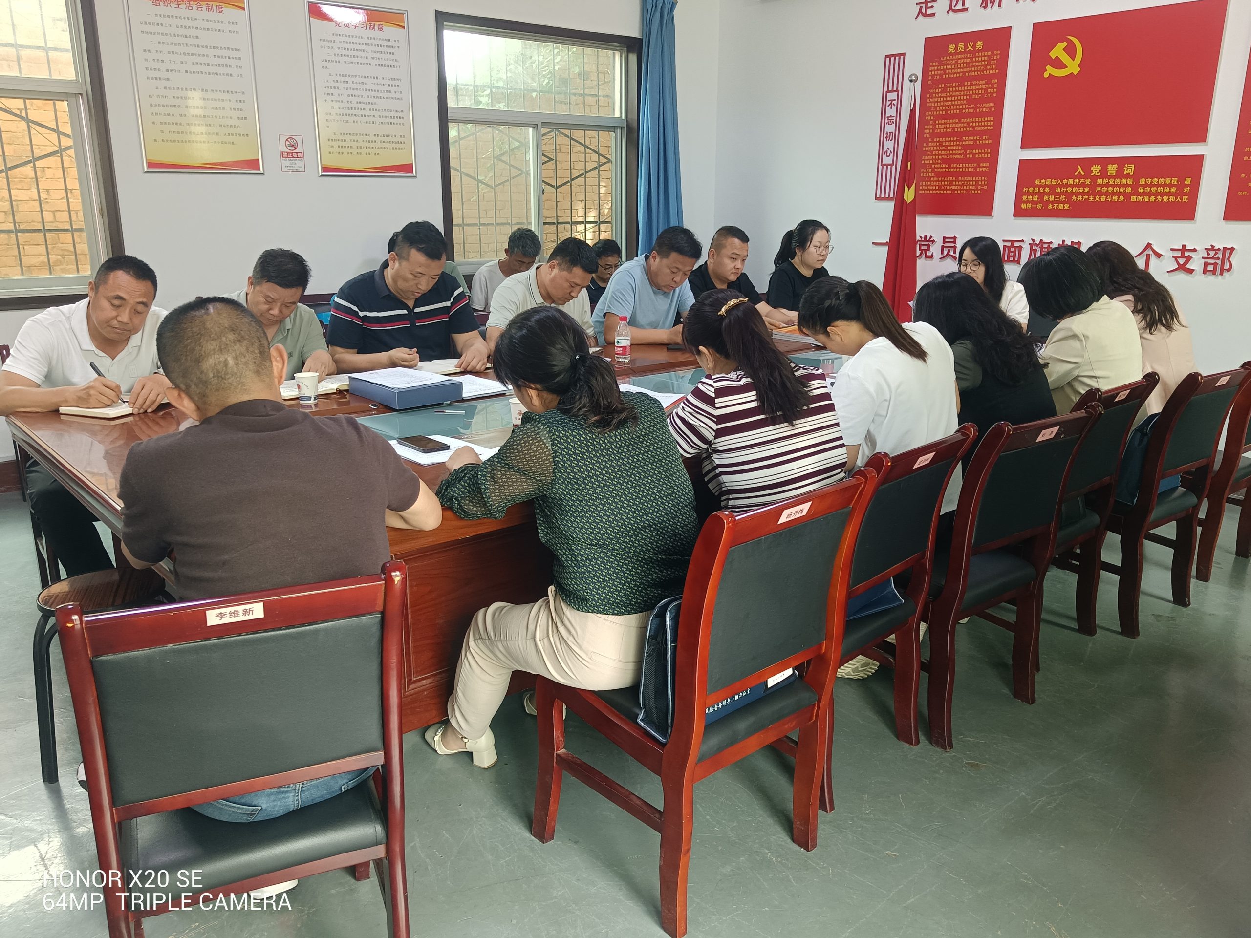 图示, 示意图&#10;&#10;中度可信度描述已自动生成:ver1