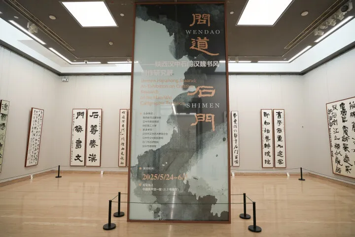 展览现场（杨尧 摄）