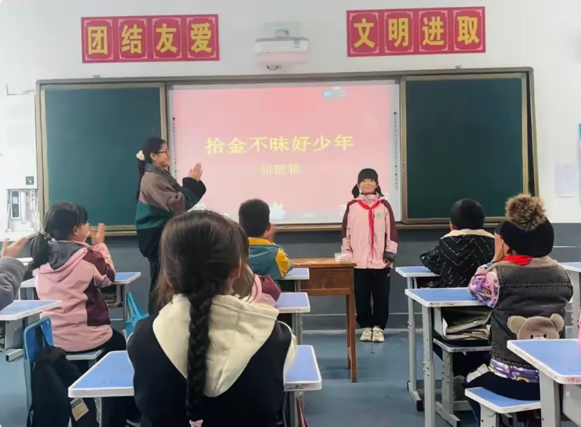 简篇-童心向党，强国有我‍        ——新集川镇中心小学屈雅雅同学荣获2025年宝鸡市“新时代好少年”荣誉称号