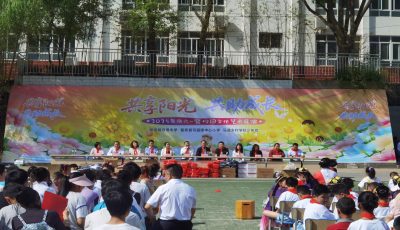 微信图片_20250529144327