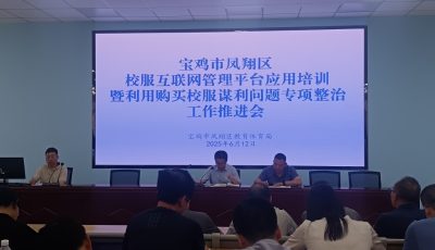 微信图片_20250613081533_72.jpg