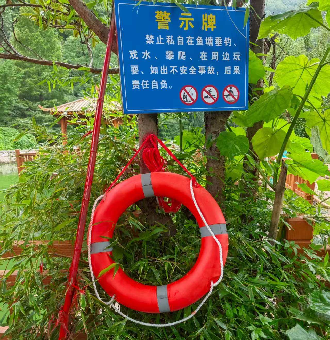 微信图片_20250730102753