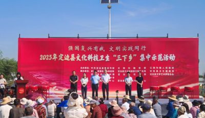 /home/uos/Desktop/微信图片_2025-08-20_112436_862.png微信图片_2025-08-20_112436_862