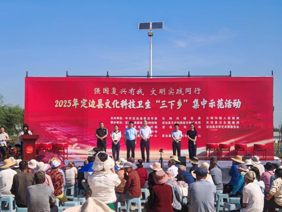 /home/uos/Desktop/微信图片_2025-08-20_112436_862.png微信图片_2025-08-20_112436_862