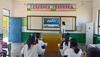 微信图片_20250908202702