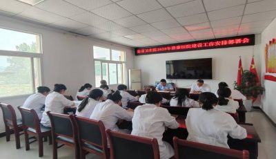 微信图片_20250912093800