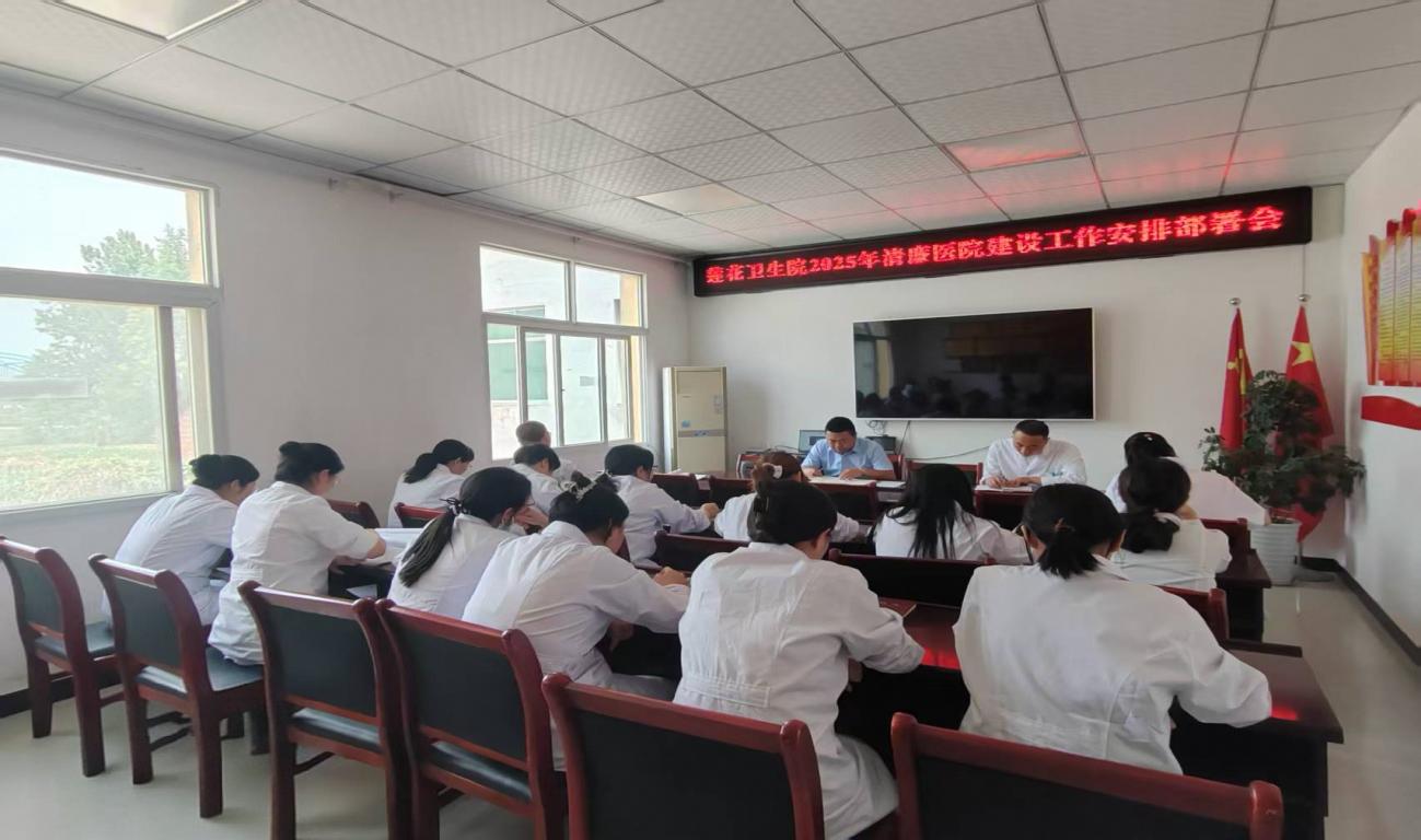 微信图片_20250912093800