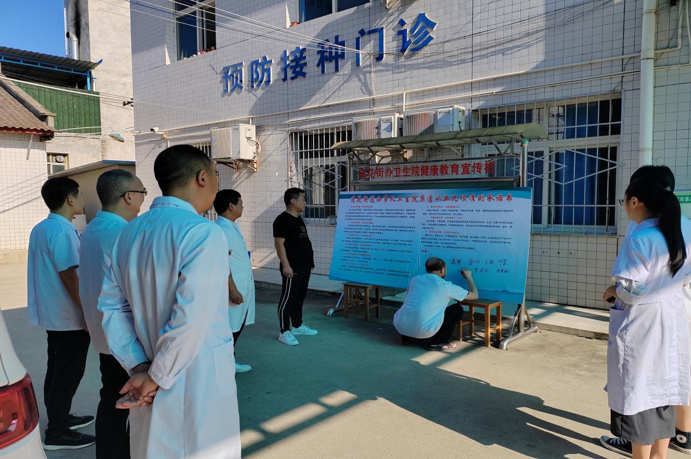 微信图片_20250912093854