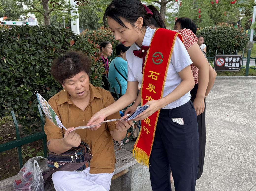 微信图片_2025-09-15_160821_449