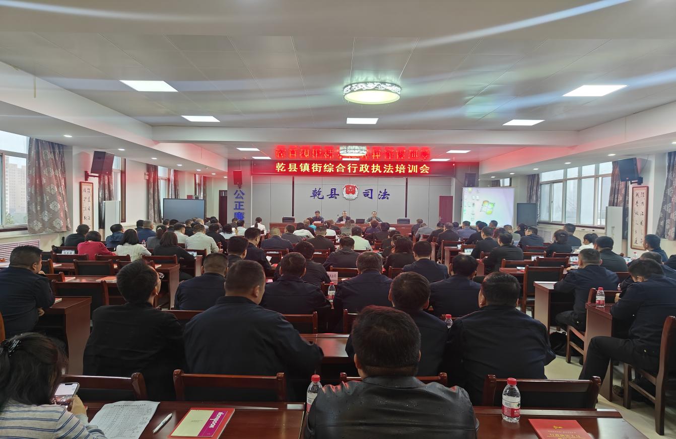 微信图片_20250918125258_60_32