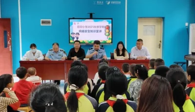 网络1.jpg