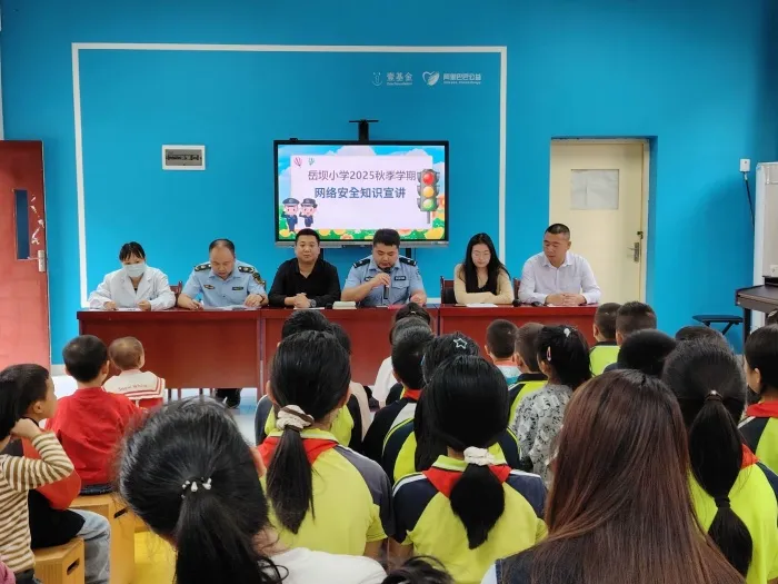 网络1.jpg