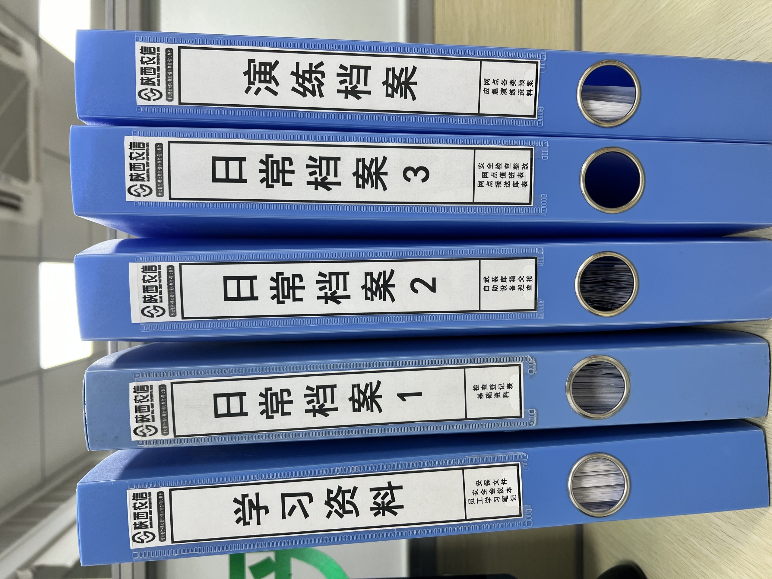 bcb20d17bdc2f3c9c855f282467ce7b5