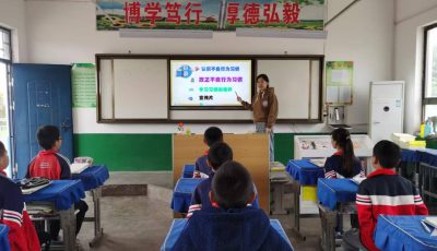 微信图片_20250922214147