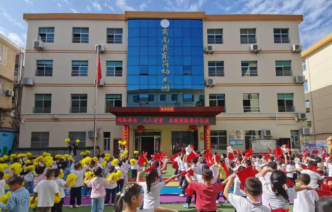 微信图片_20250923154749_39_306