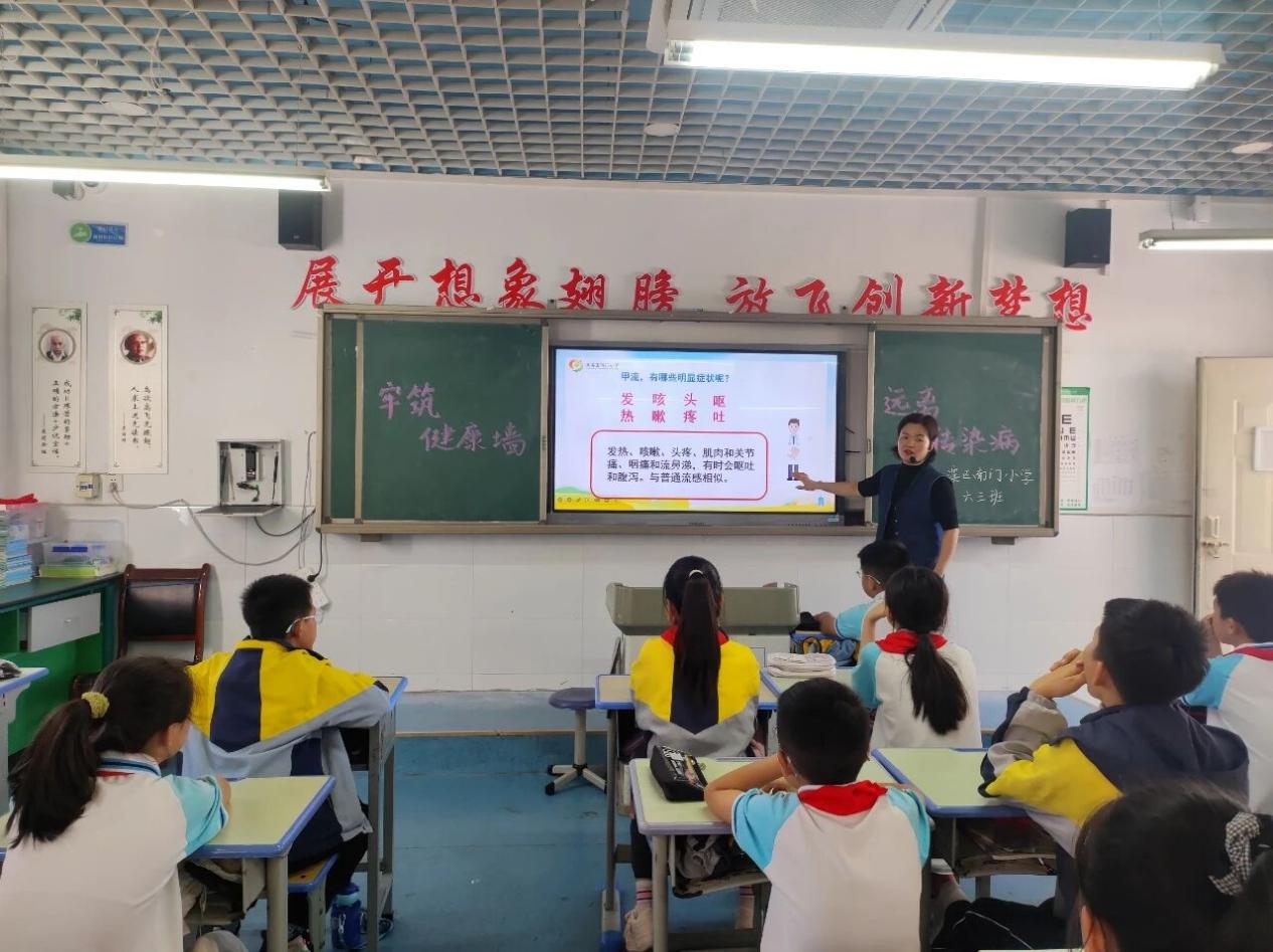 微信图片_2025-09-25_094356_736