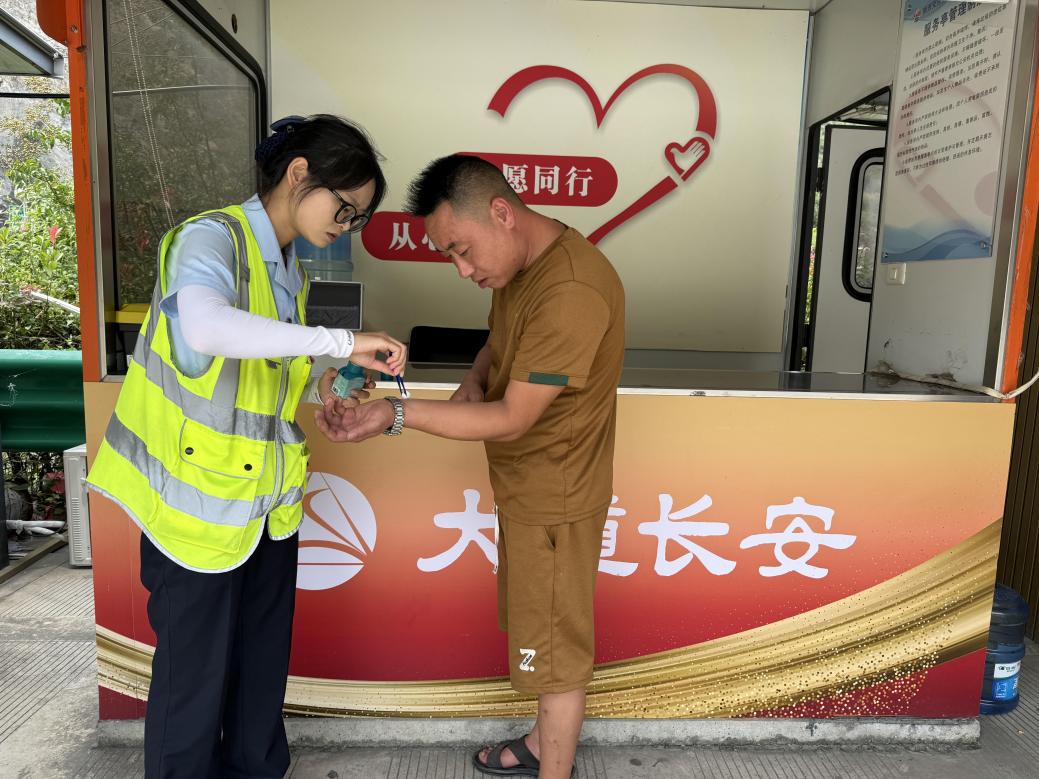 1ae2523c8a0d71bdbc19acdabbf56687_毒霸看图