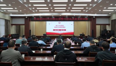 微信图片_20250929164616_69_8